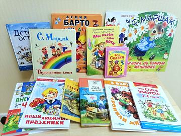 Конкурс чтецов
